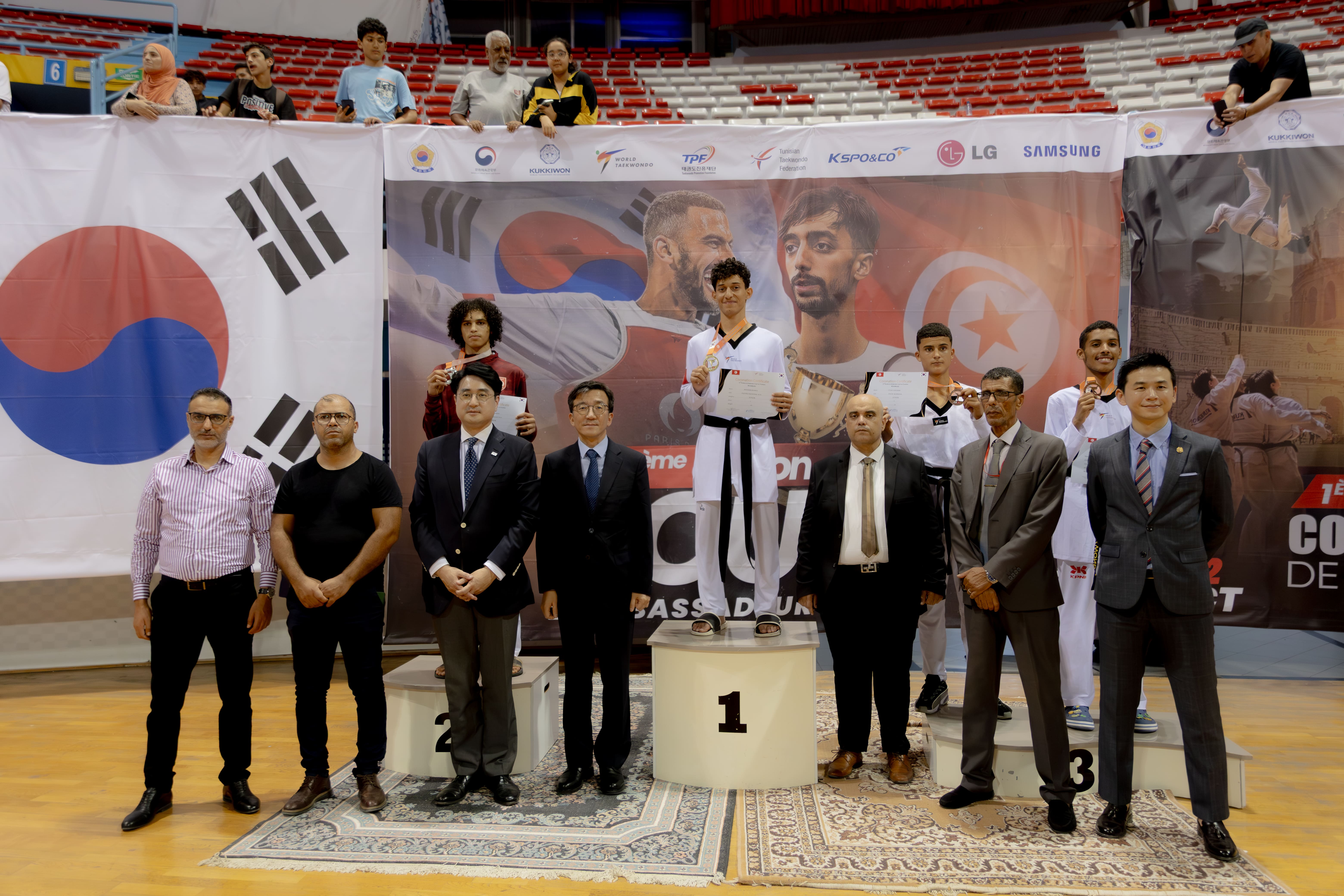 17ème Édition de la Coupe de l’Ambassadeur de Taekwondo (le samedi 11 octobre 2025)