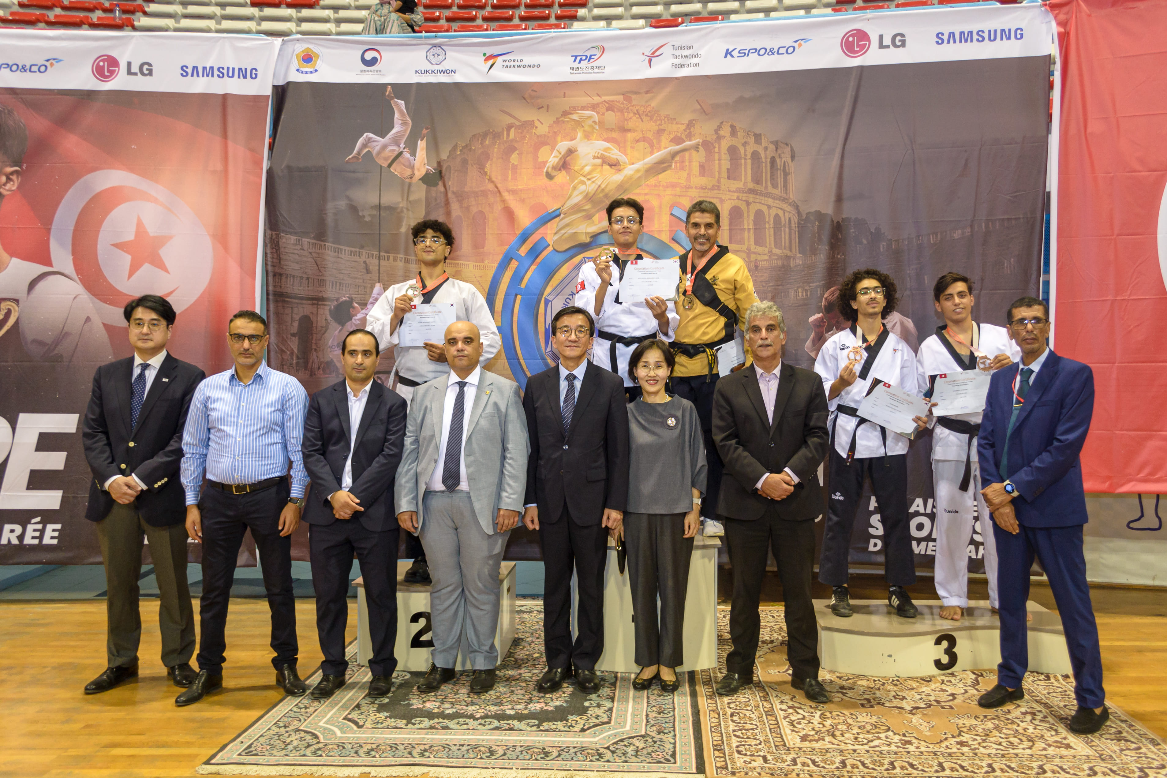 1re Édition de la Coupe de Kukkiwon en Tunisie(le dimanche 12 octobre 2025)