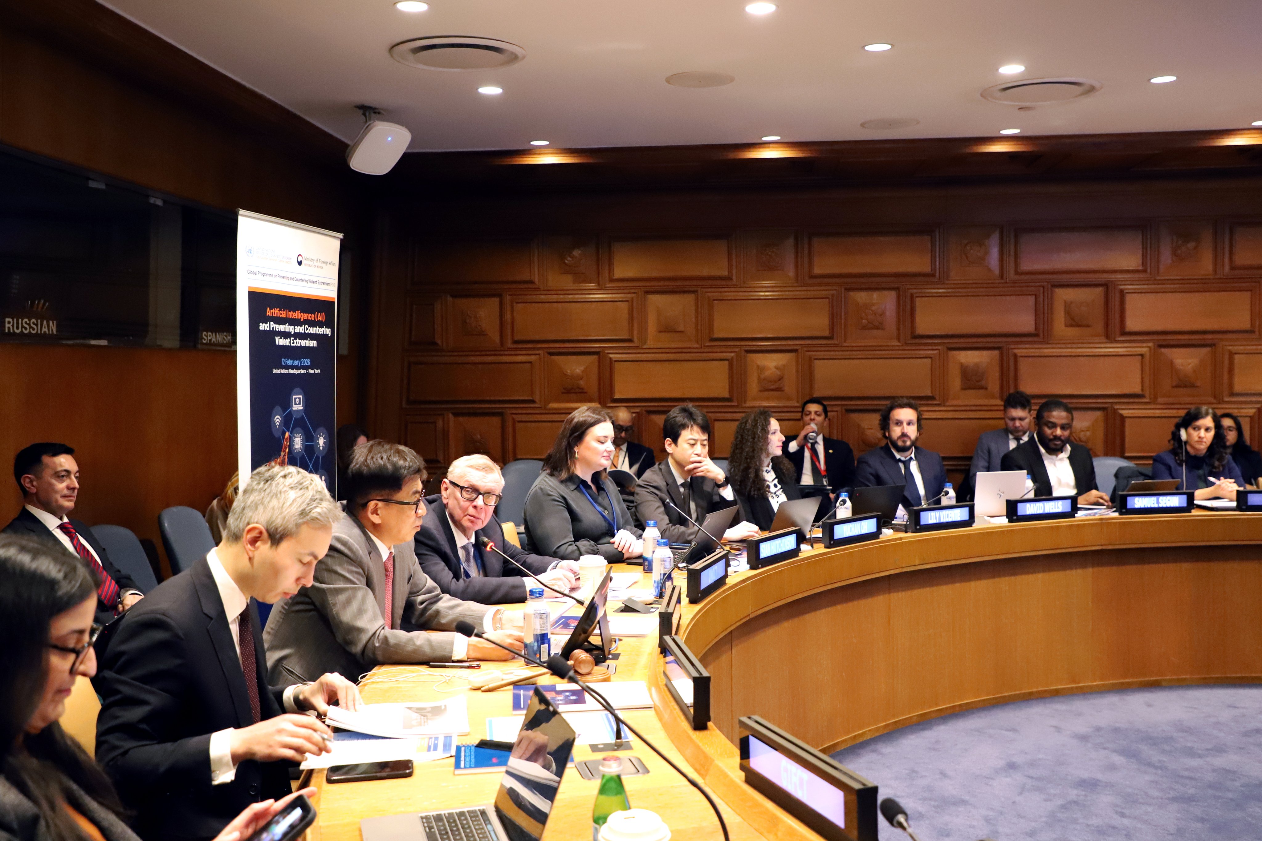 Amb. Cha at the Special Dialogue on AI and PCVE (2.12)