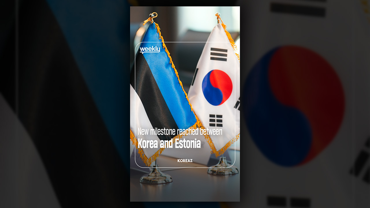 (weekly) New milestone reached between Korea and Estonia (KOREAZ)